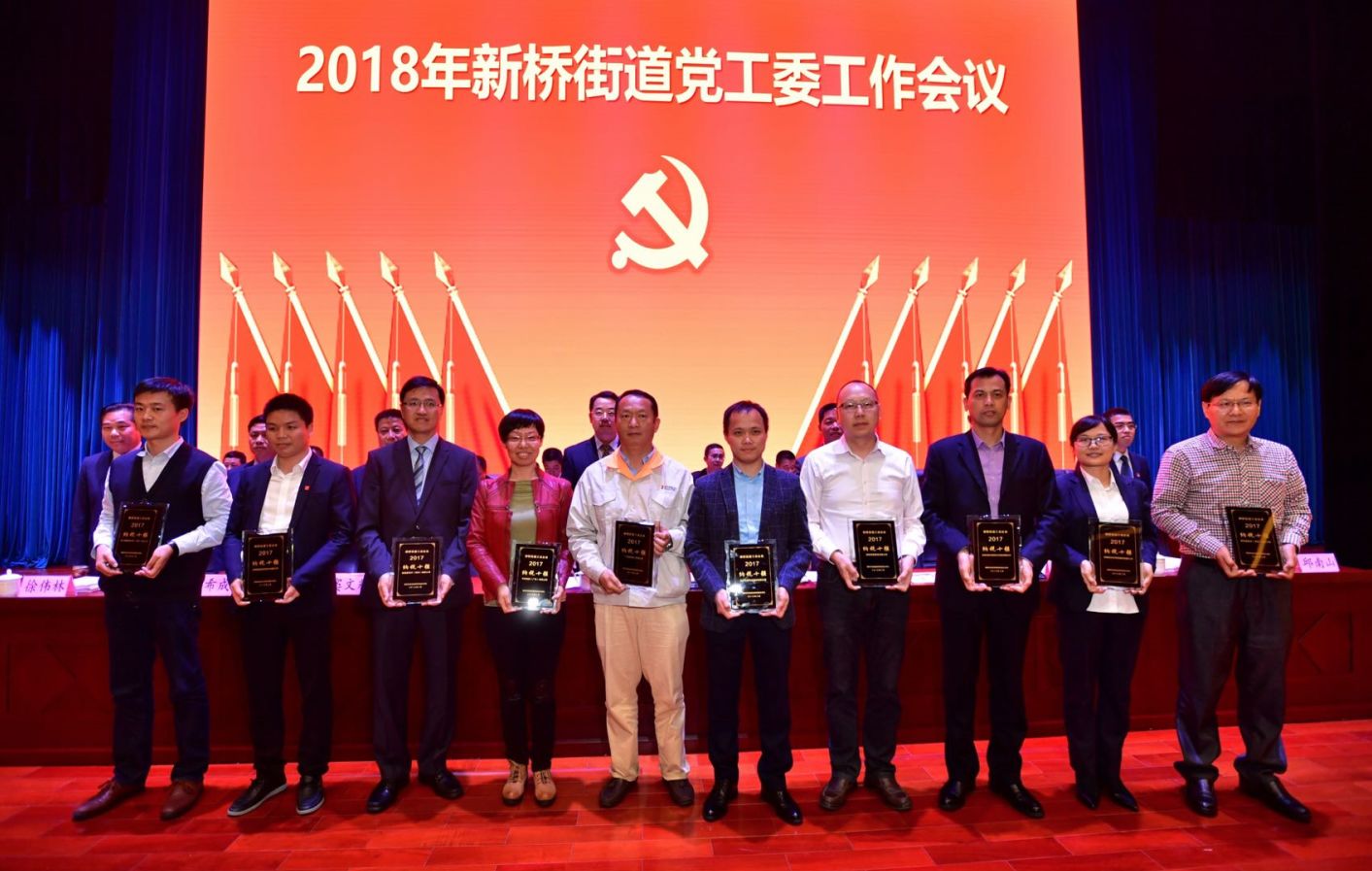 东升国际官网