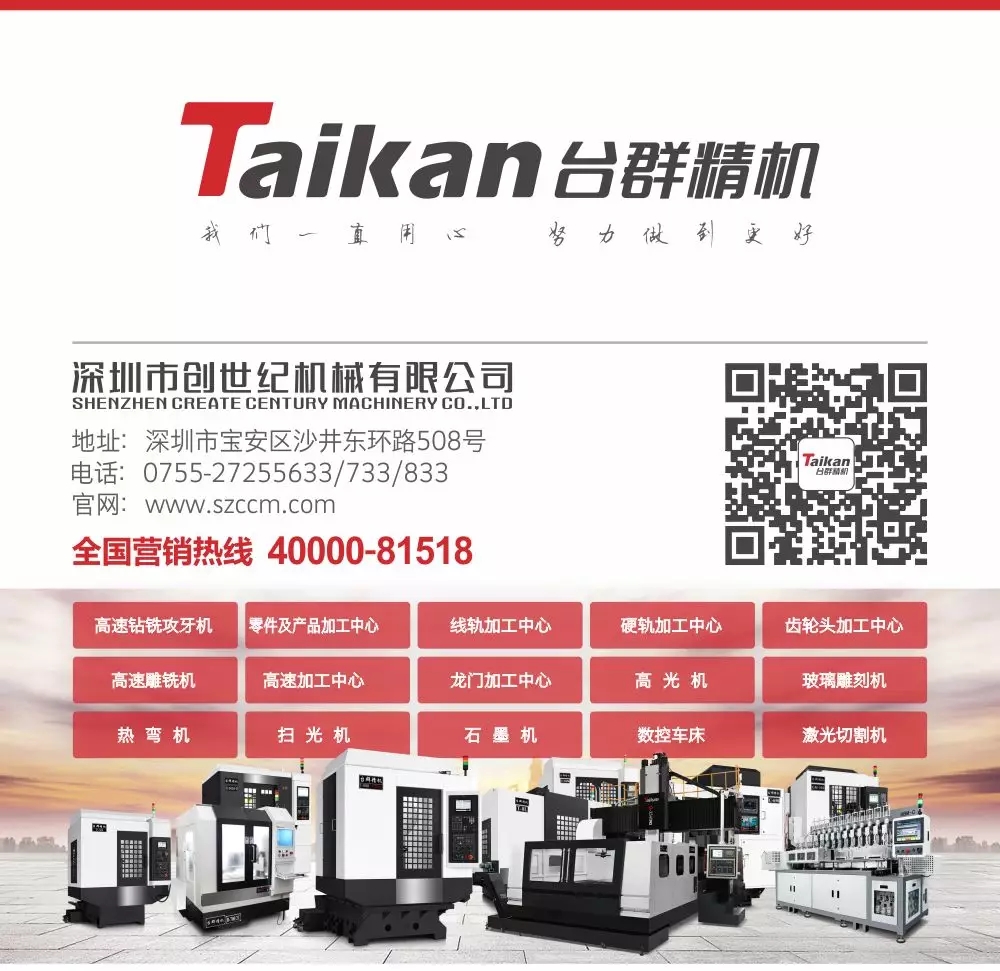 东升国际官网-相信品牌力量