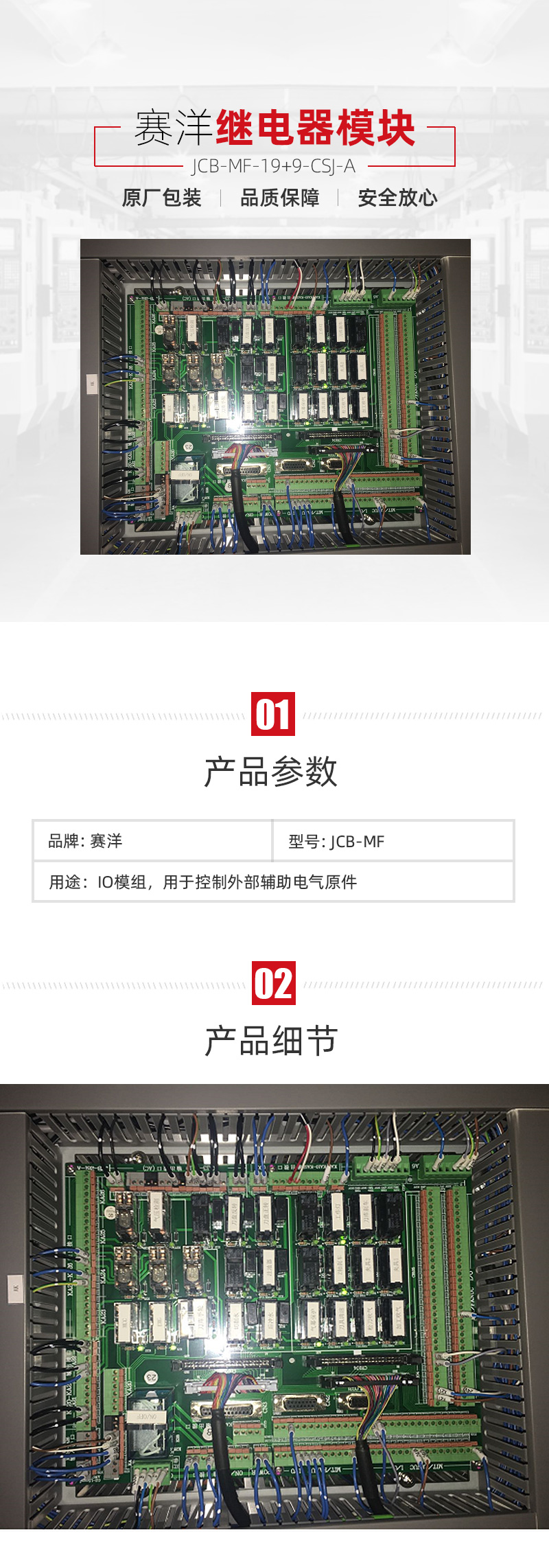东升国际官网-相信品牌力量
