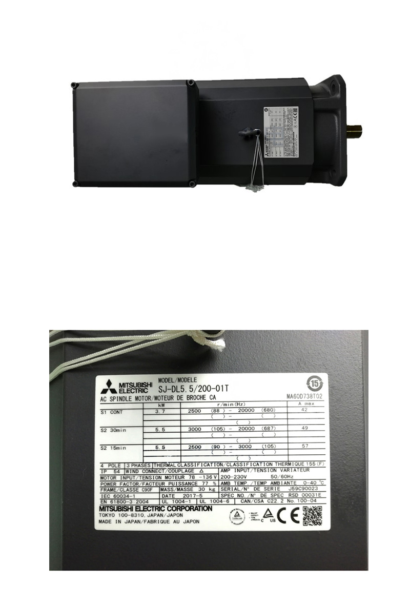 东升国际官网-相信品牌力量
