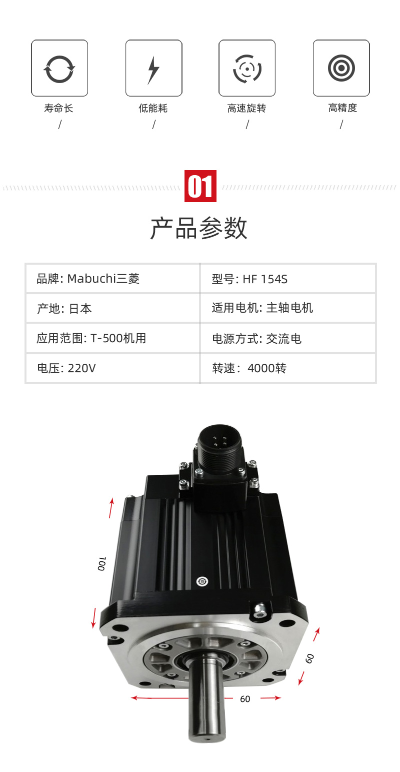 东升国际官网-相信品牌力量
