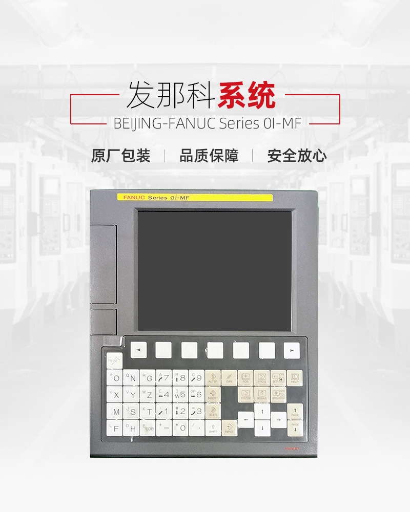 东升国际官网-相信品牌力量