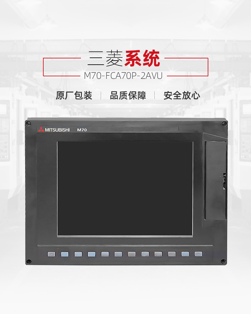东升国际官网-相信品牌力量