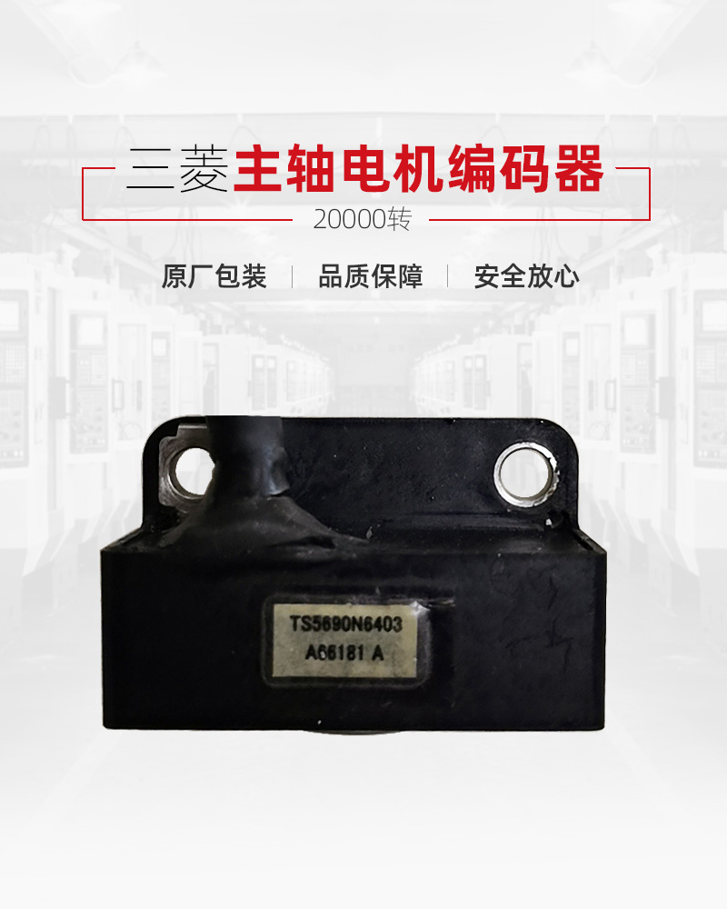东升国际官网-相信品牌力量