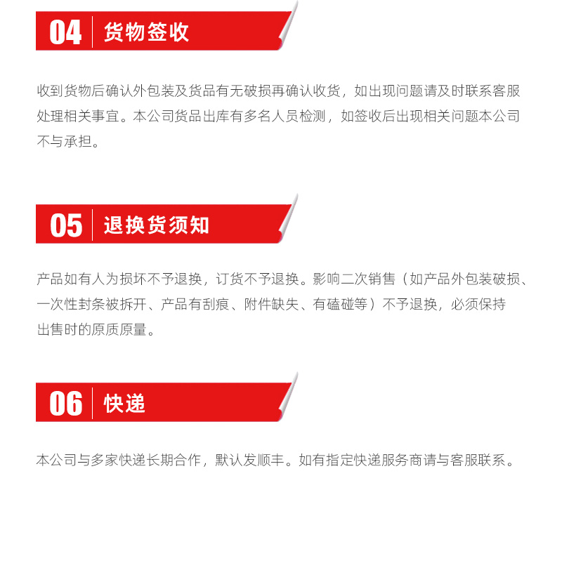 东升国际官网-相信品牌力量