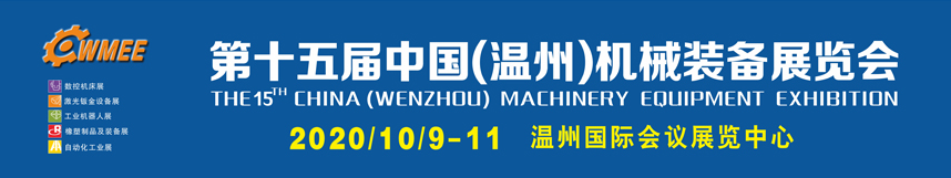 东升国际官网-相信品牌力量