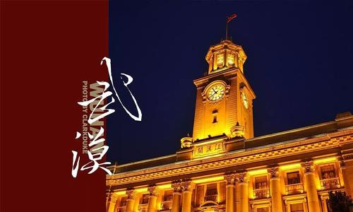 东升国际官网-相信品牌力量