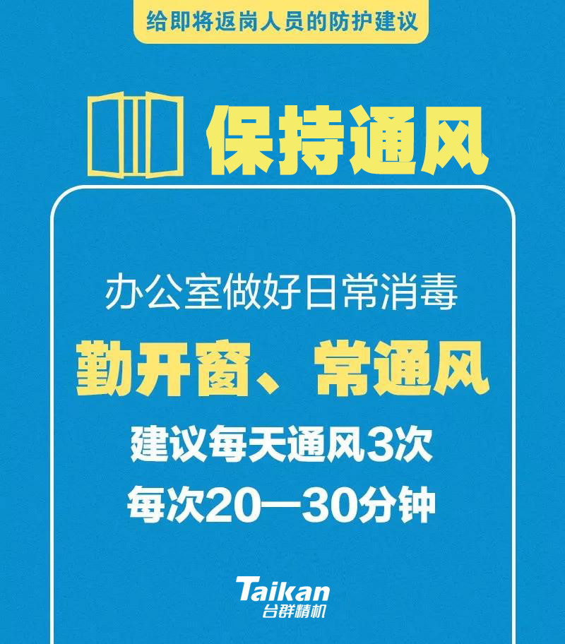 东升国际官网-相信品牌力量