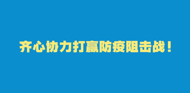 东升国际官网-相信品牌力量