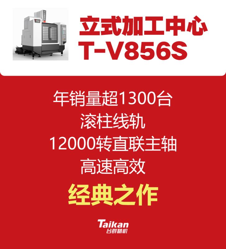 202021212351371 东升国际官网-相信品牌力量
