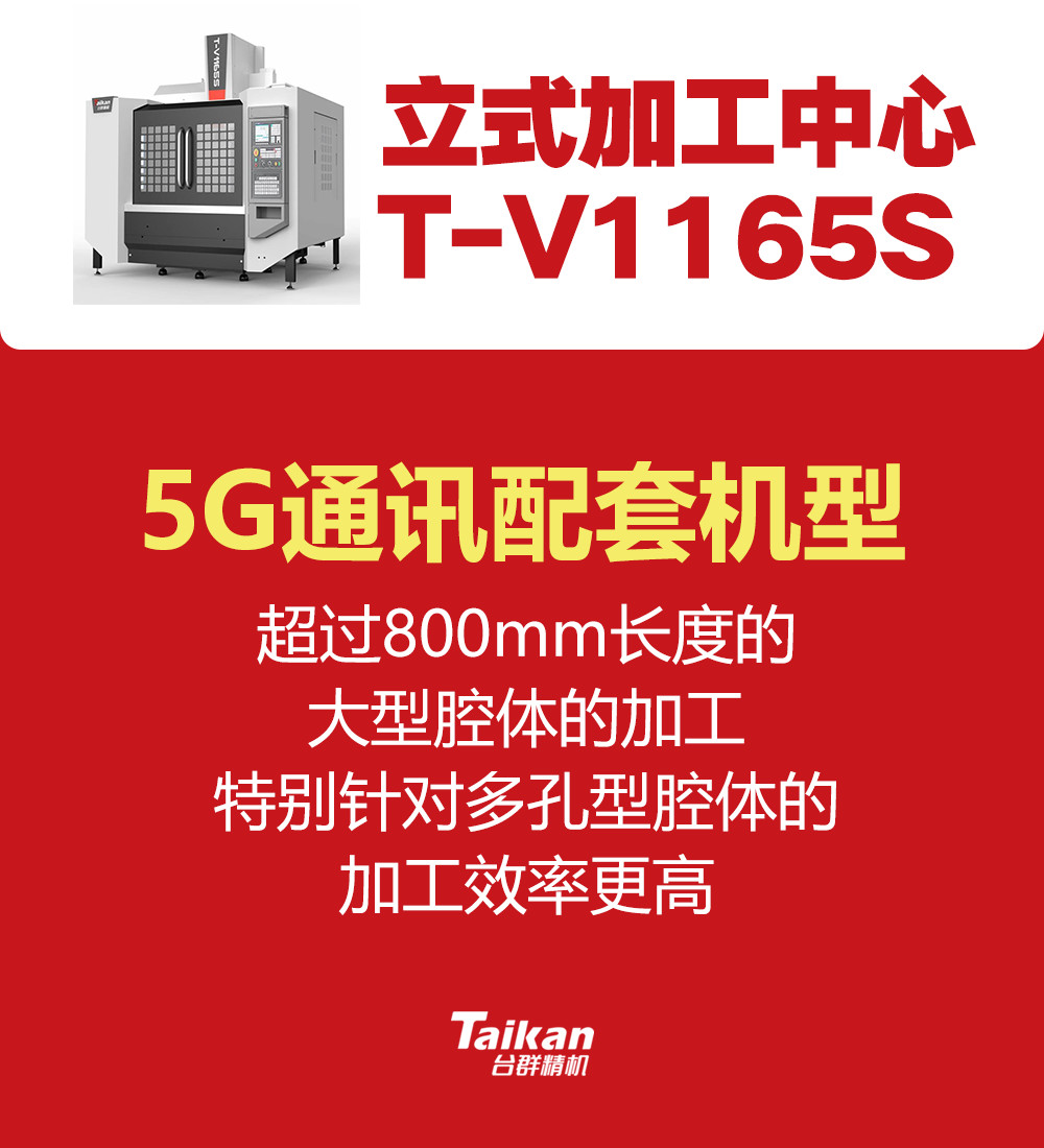 202021212352901 东升国际官网-相信品牌力量