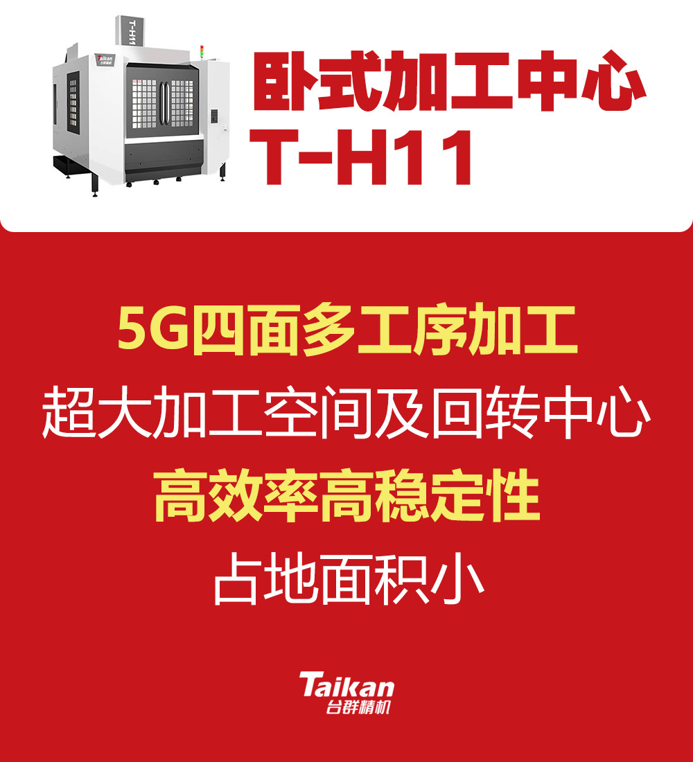 202021212354831 东升国际官网-相信品牌力量