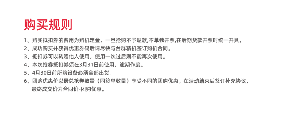 东升国际官网-相信品牌力量