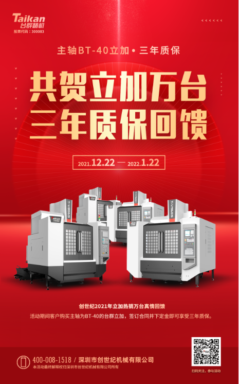 东升国际官网-相信品牌力量