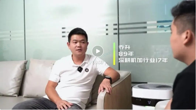 20221123153411364 东升国际官网-相信品牌力量