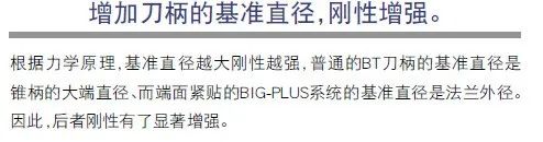 东升国际官网-相信品牌力量