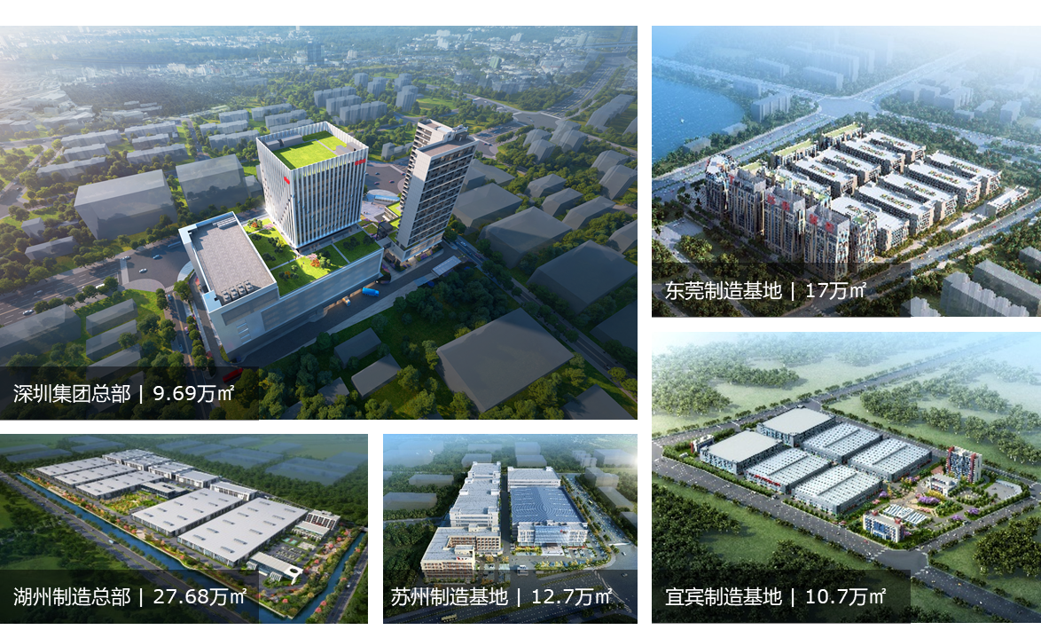 202521122617963 东升国际官网-相信品牌力量