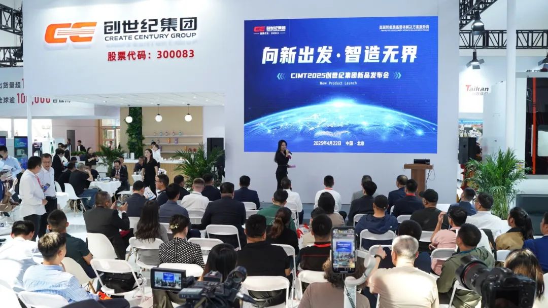 东升国际官网-相信品牌力量