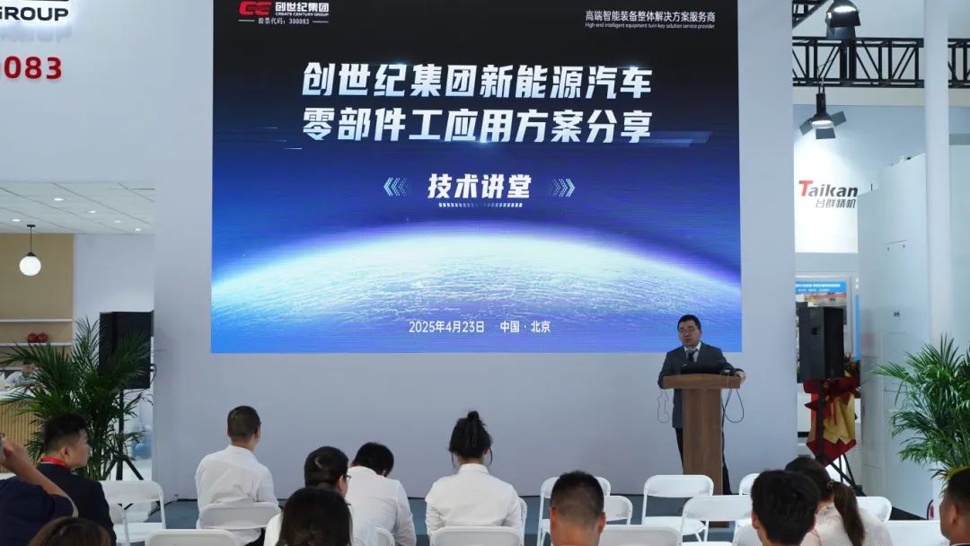 东升国际官网-相信品牌力量
