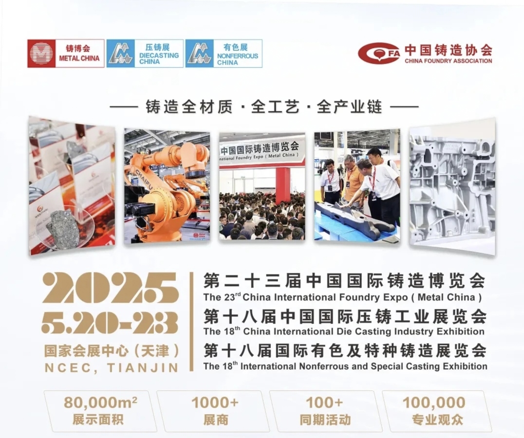 202551916518800 东升国际官网-相信品牌力量