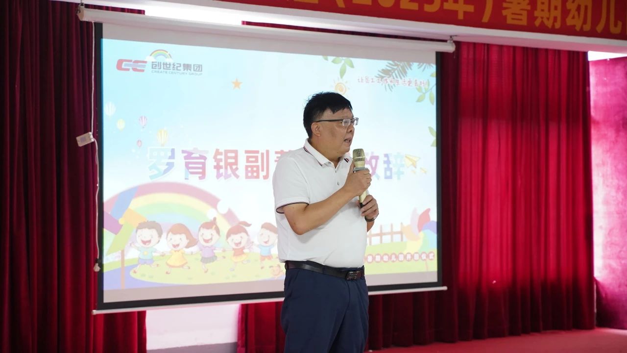 东升国际官网-相信品牌力量