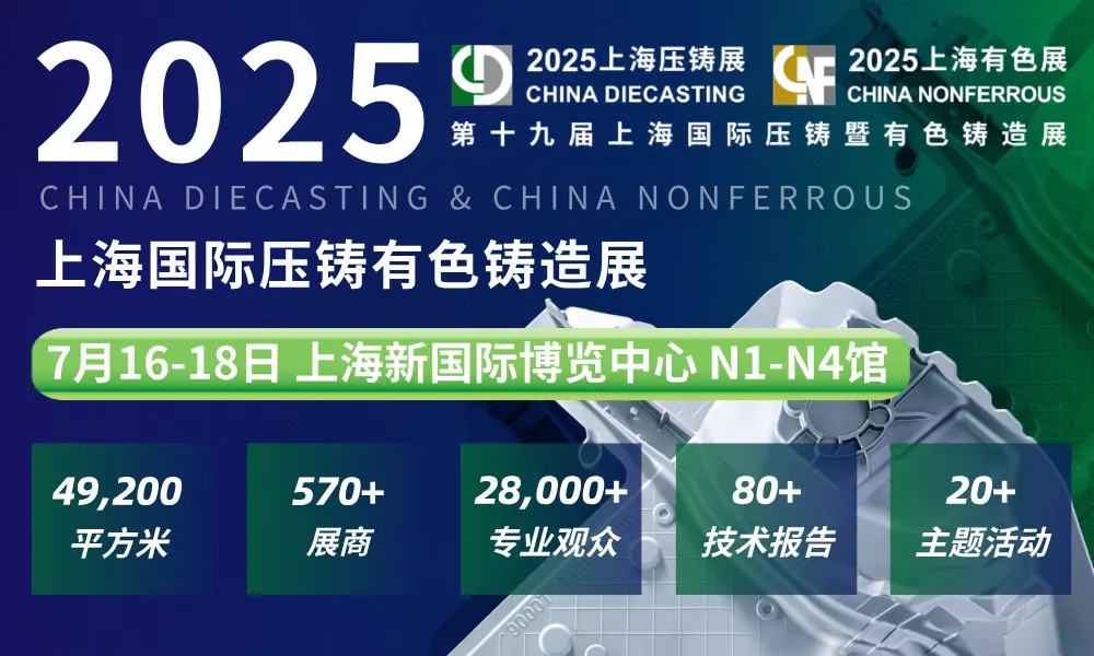 东升国际官网-相信品牌力量