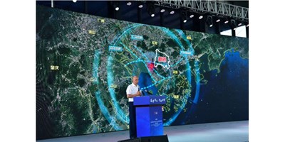 筑梦湾区，智造新桥| 2020宝安区沉大项目与产业空间资源对接会圆满收官