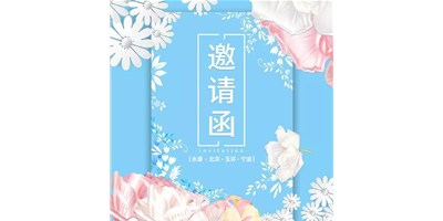 东升国际官网精机4月展会仍旧杰出纷呈，与您相约，不见不散