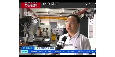 新需要带头新市场，创世纪受访央视正点财经