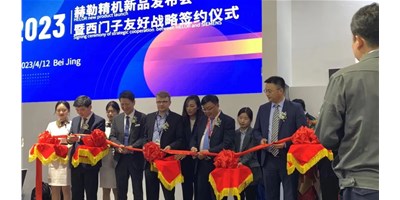 CIMT赫勒精机HQ5超燃出场，来这里见证机床行业“数智”升级！