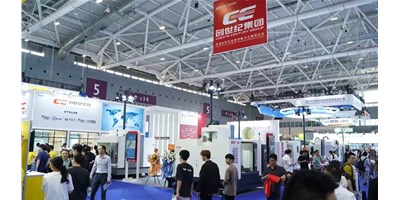 人气爆棚！创世纪集团2025 ITES丽江工业展美满收官