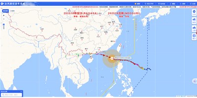 超强台风“桦加沙”来袭，若何在风暴中守护您的机床？