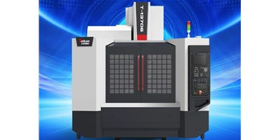 新品上市！东升国际官网G系列首款立加T-1370G全新推出，专一沉切削加工！