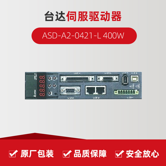东升国际官网-相信品牌力量
