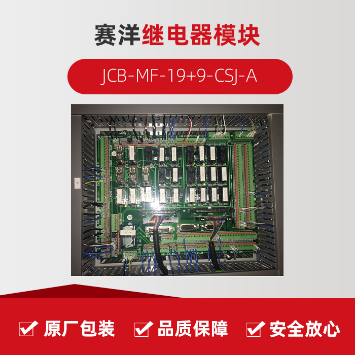 东升国际官网-相信品牌力量