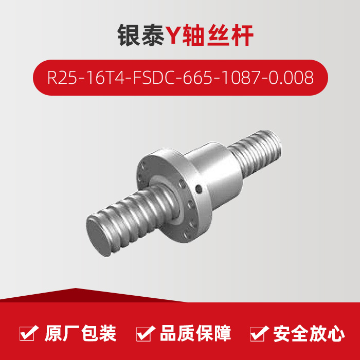东升国际官网-相信品牌力量