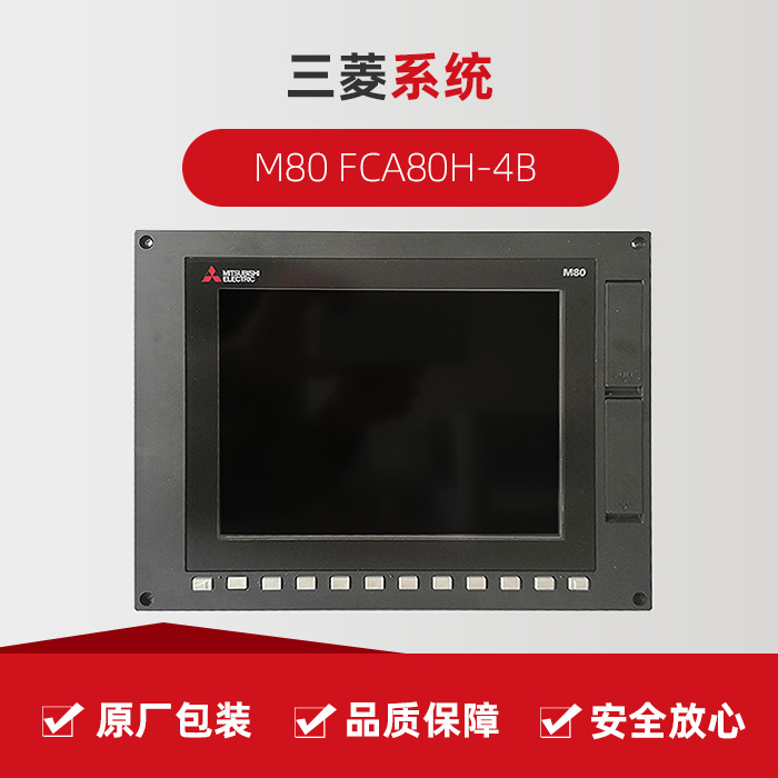 东升国际官网-相信品牌力量