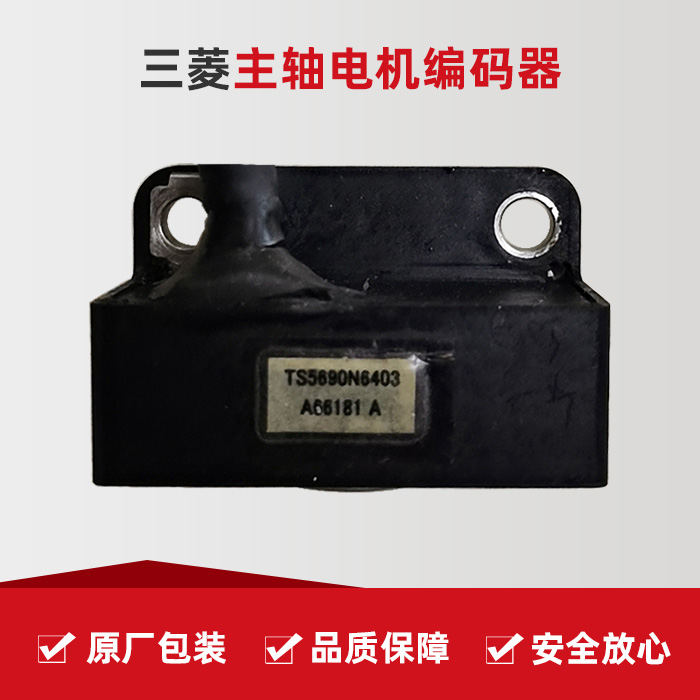 东升国际官网-相信品牌力量